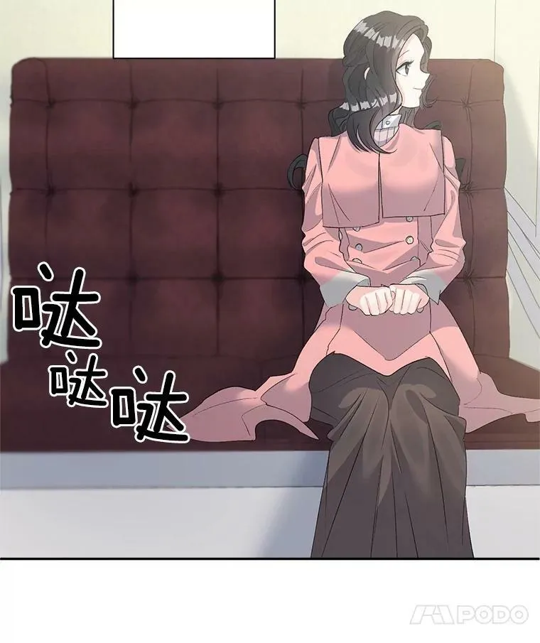59.拉尔森56