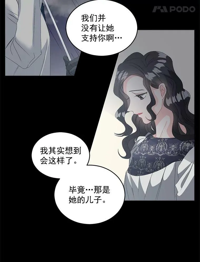 47.唯一的证人40