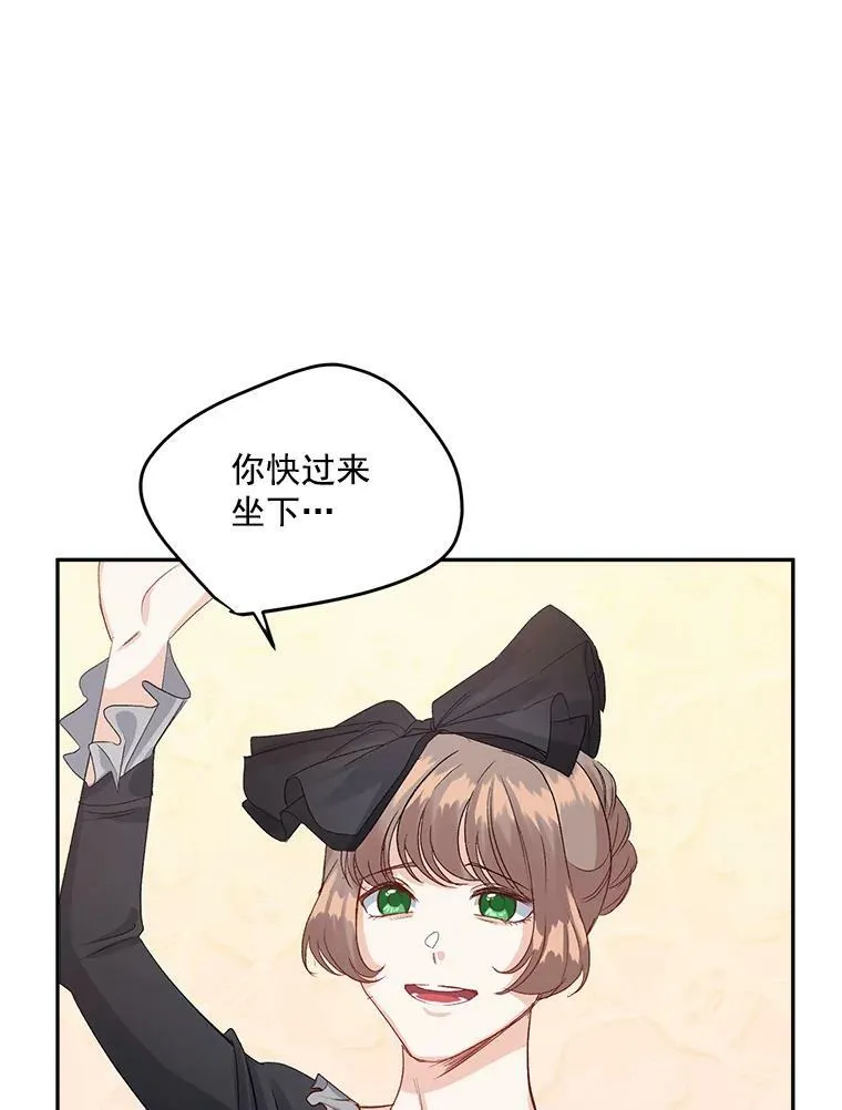 34.吉莲的改变5