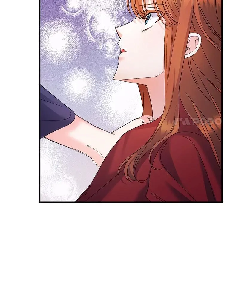 118.都是我杀的17