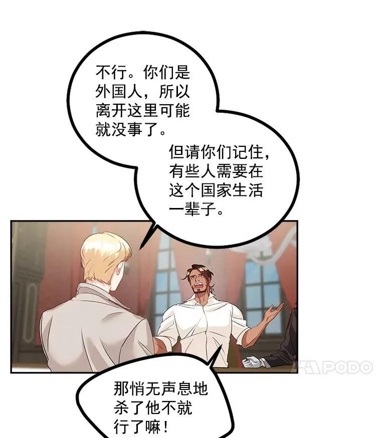 40.证明清白70