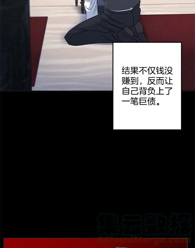 70.火灾20