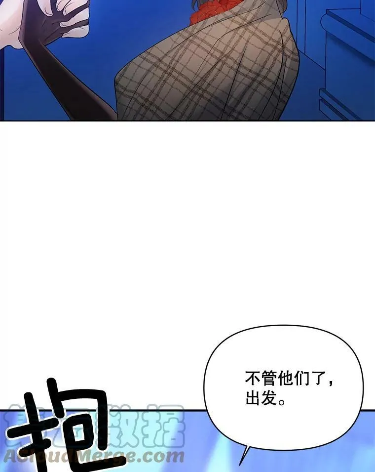 93.朋友12
