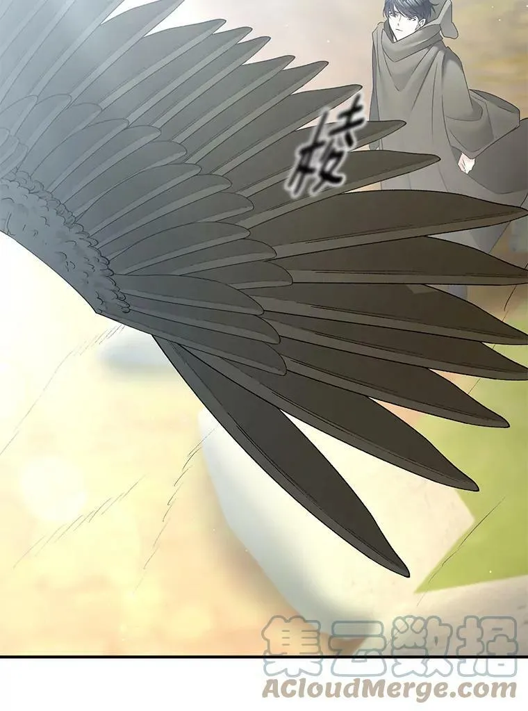 106.大王子的召见24