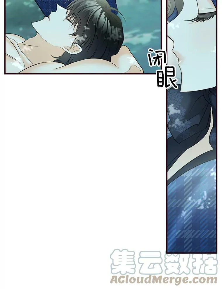 98.水边嬉戏60