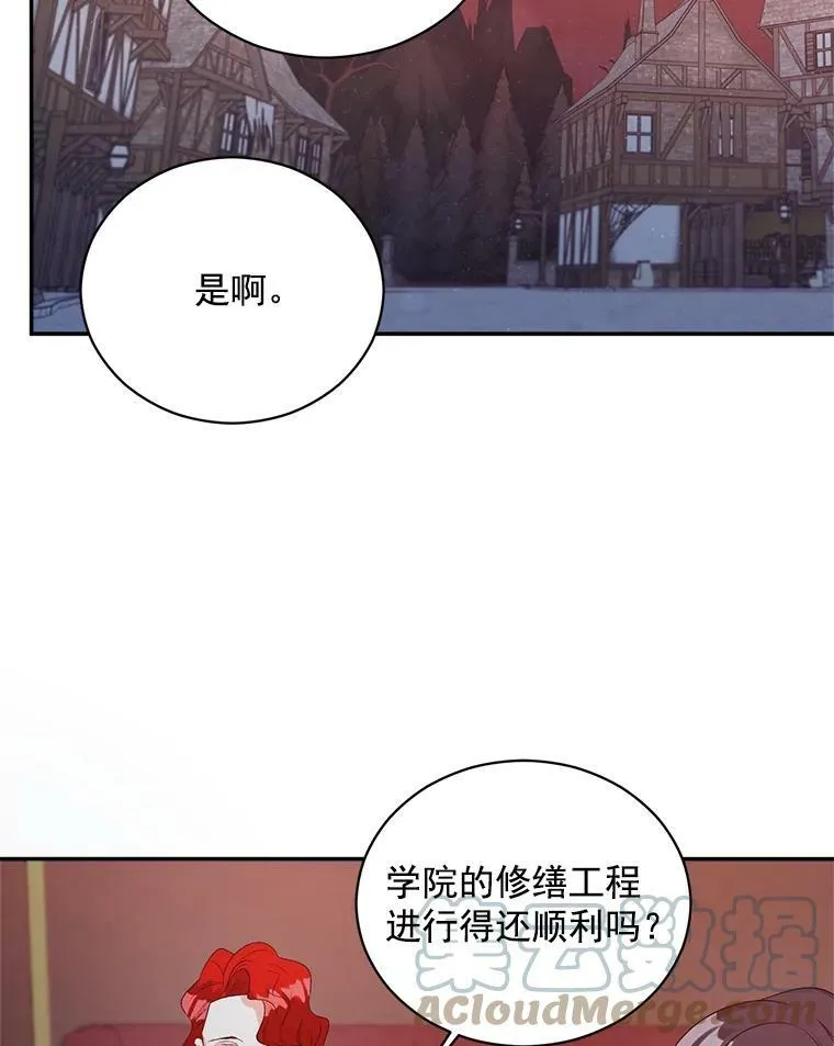 60.致命的问题45
