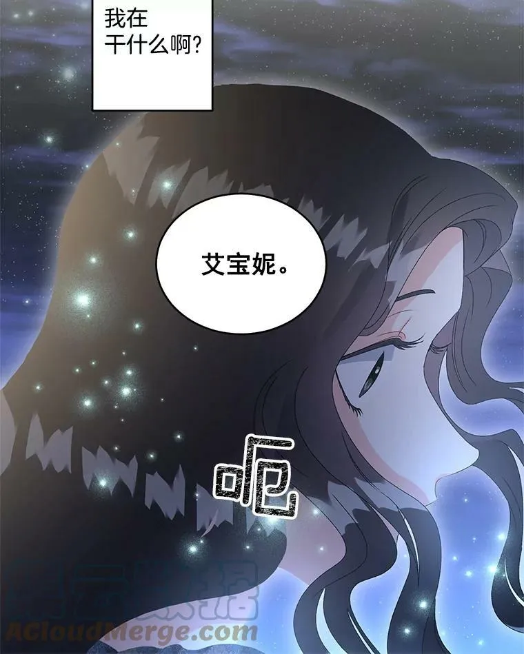 47.唯一的证人51