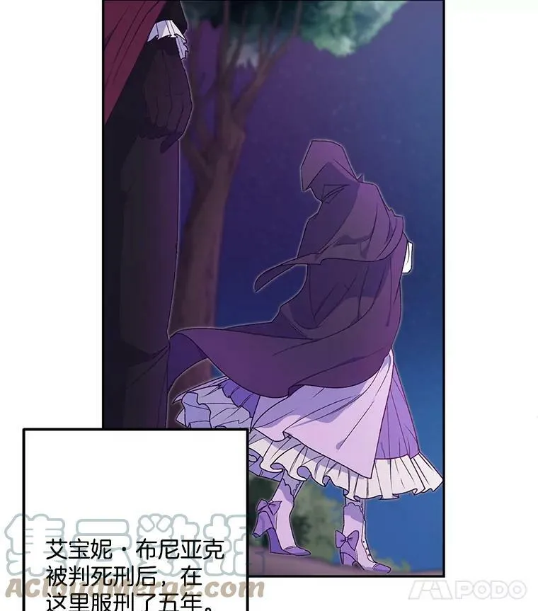 11.暗夜女神3