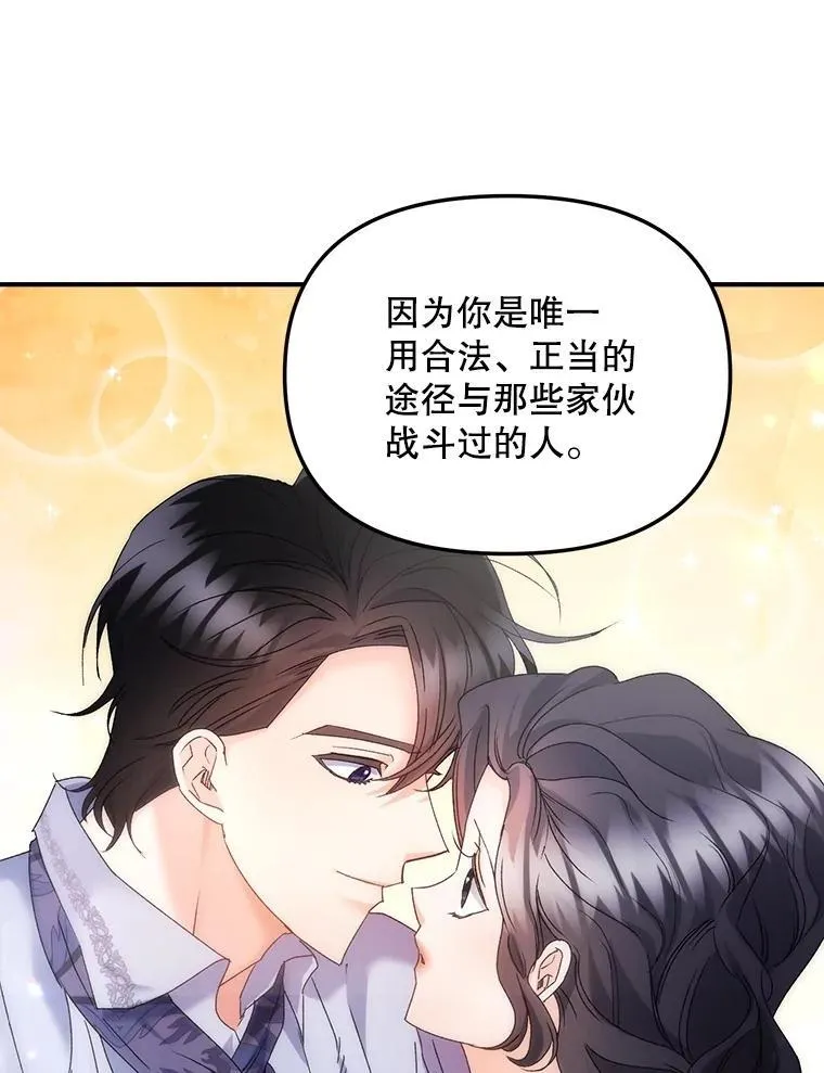 120.案件了结46