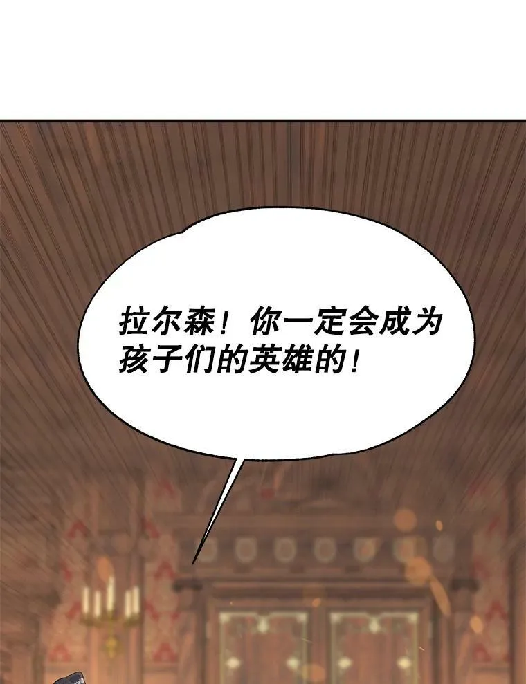 65.说服71