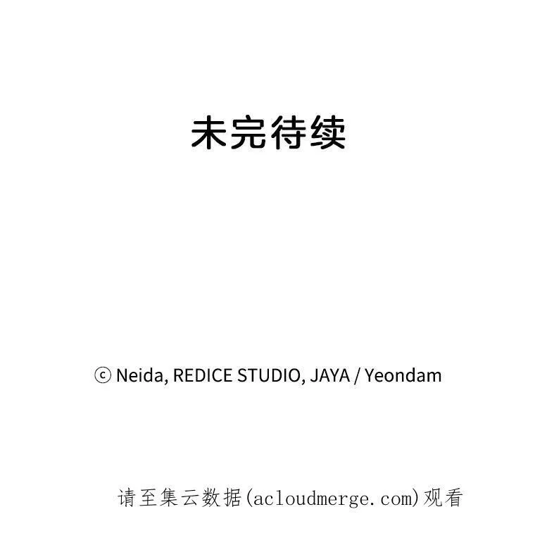 63.对外开放61