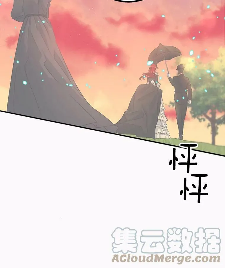 47.唯一的证人66