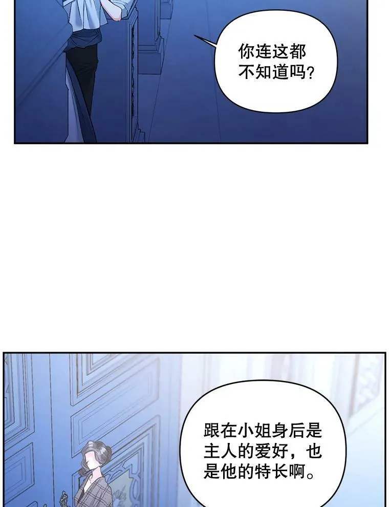 93.朋友88
