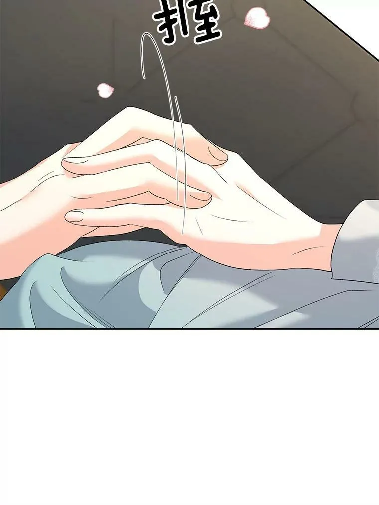 74.桑科的过去17