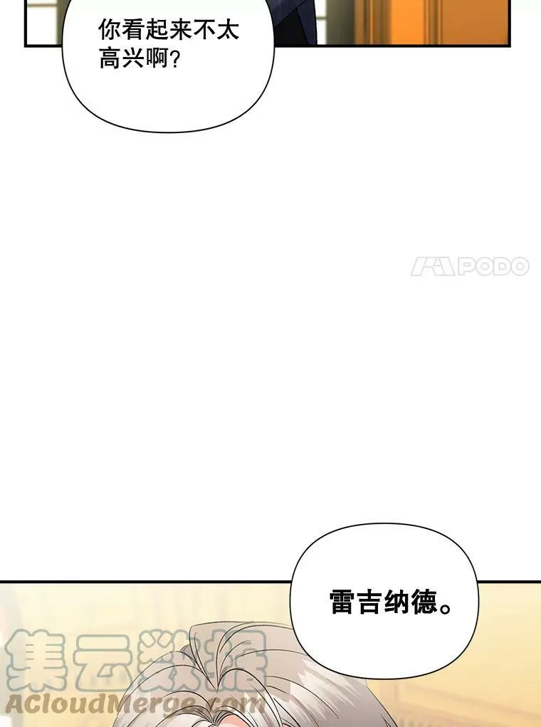 100.离别前夕30
