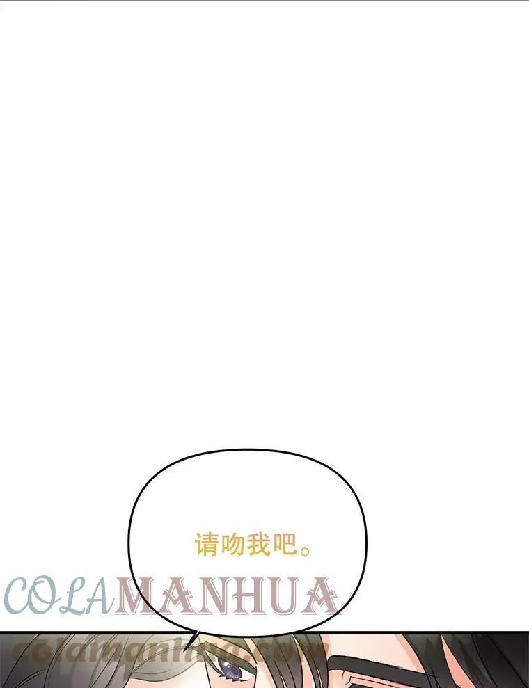 114.检举30