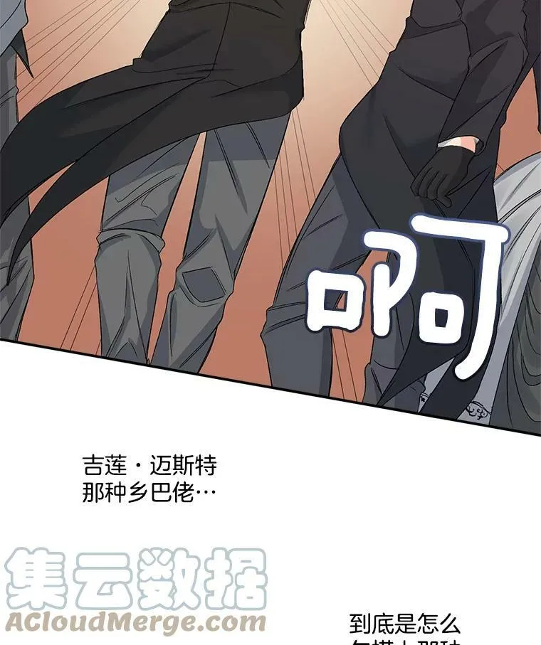 28.解决方案12