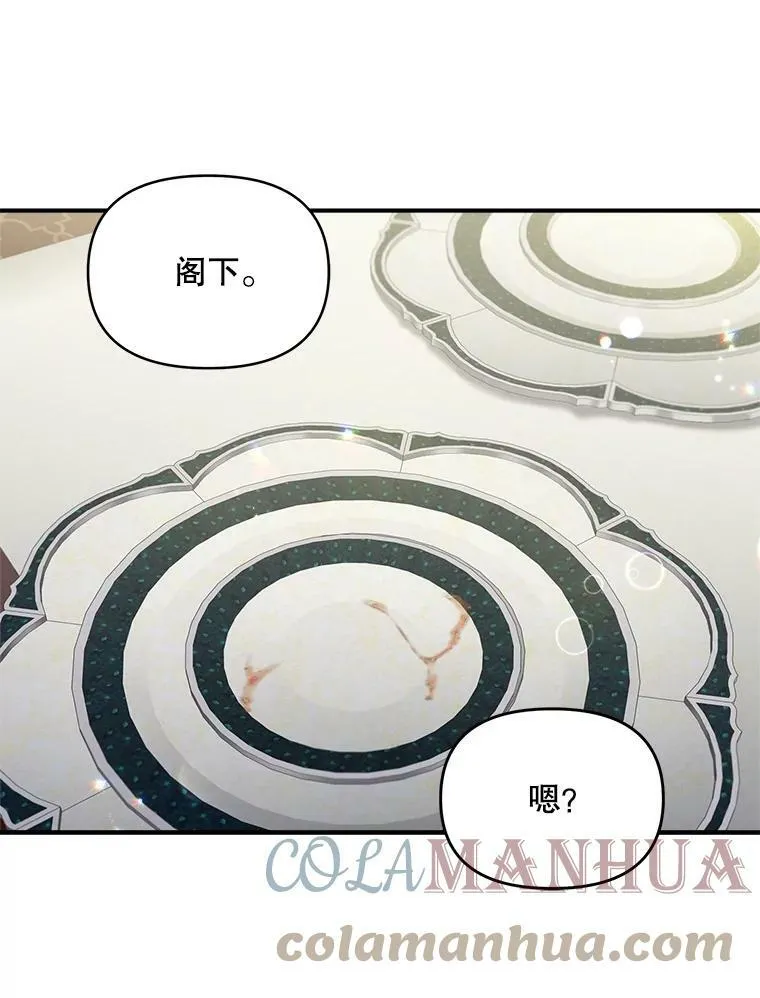 114.检举15