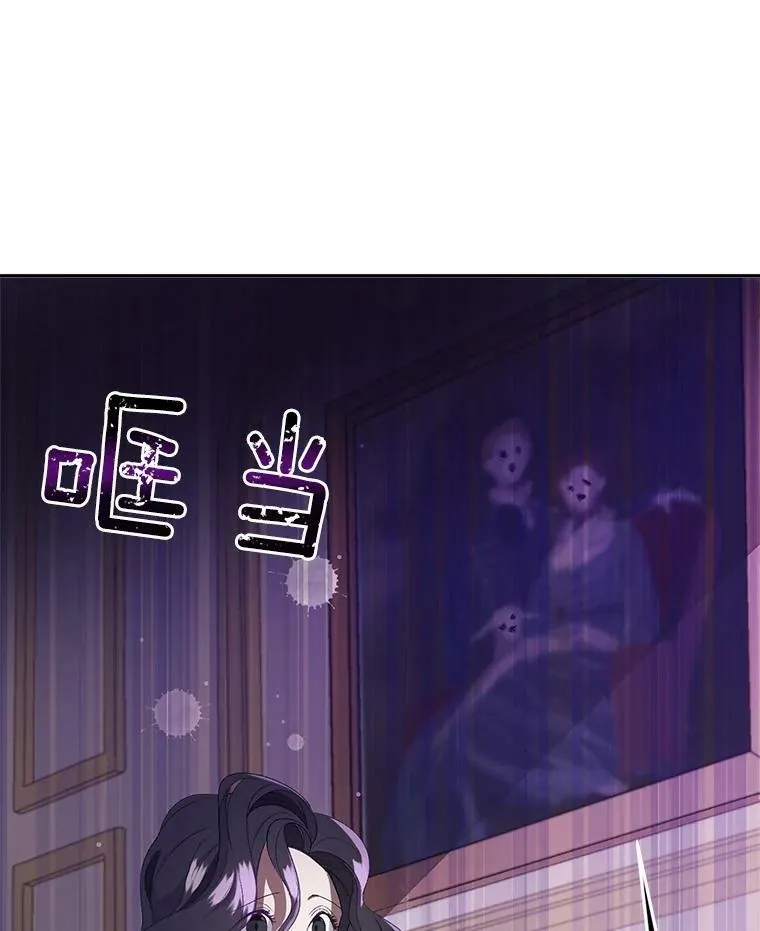 1.人生重启77