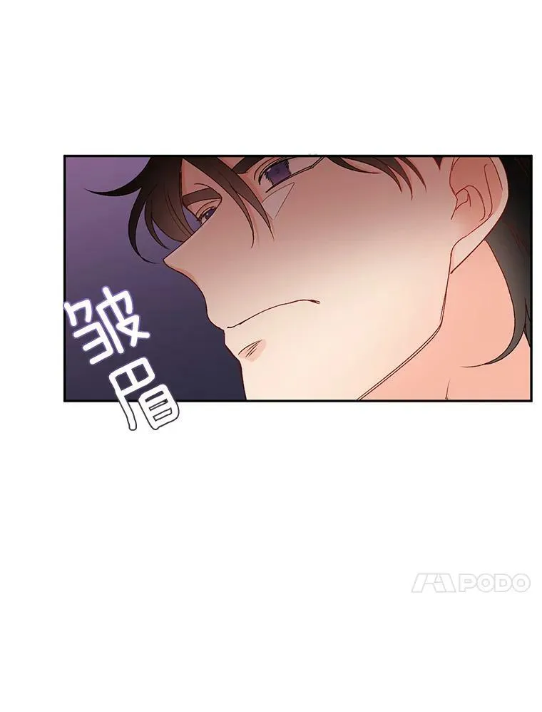 4.身心枷锁14