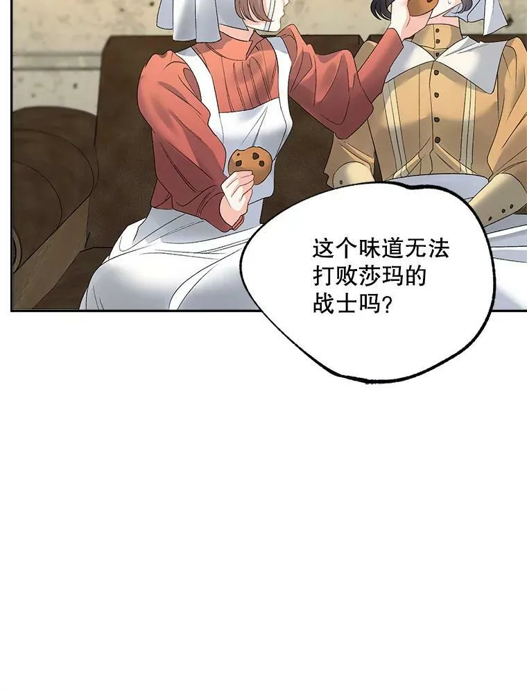 68.见效15