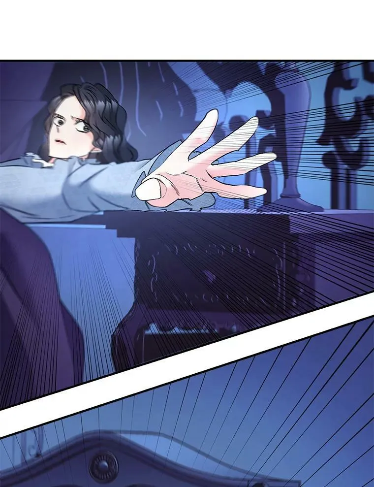 108.初次暗杀49