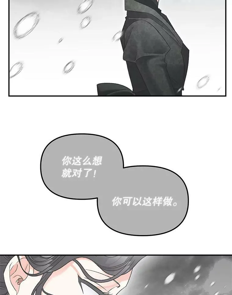 110.监察官85