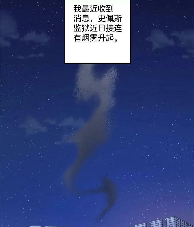 11.暗夜女神7