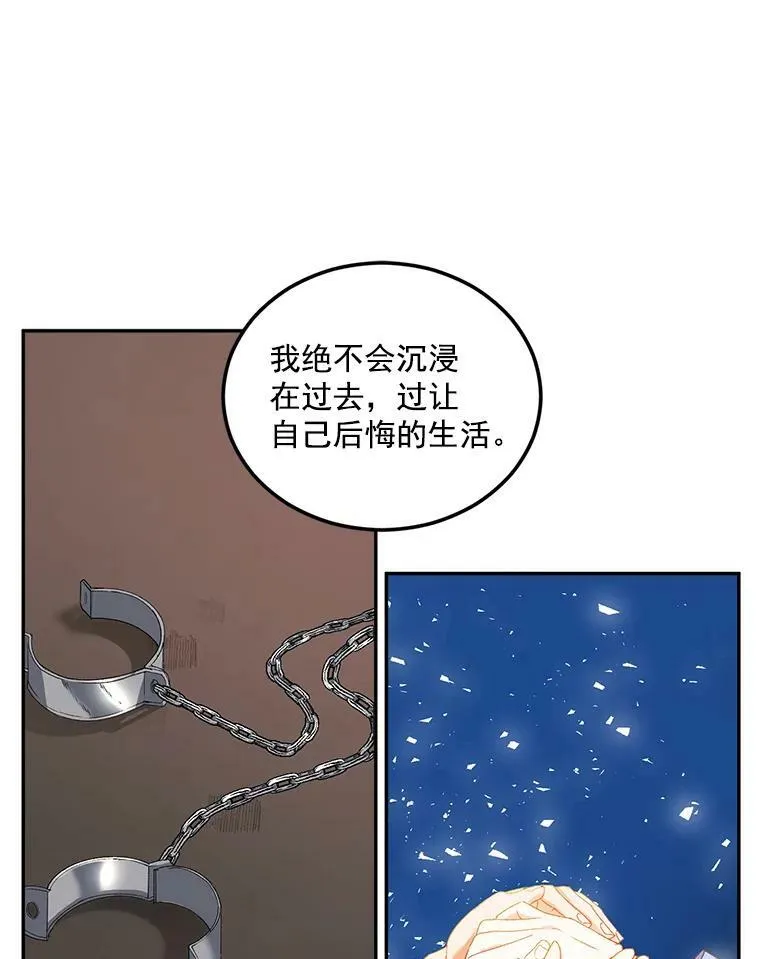 11.暗夜女神43