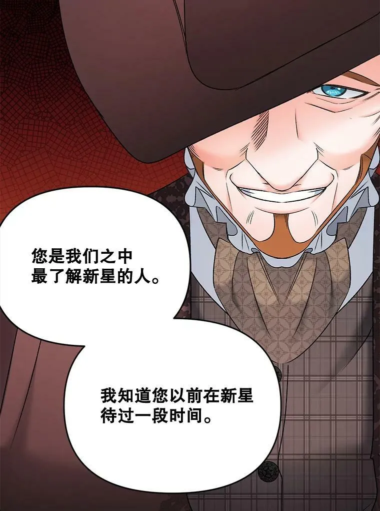 101.离别前夕18