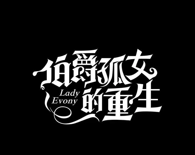 70.火灾7
