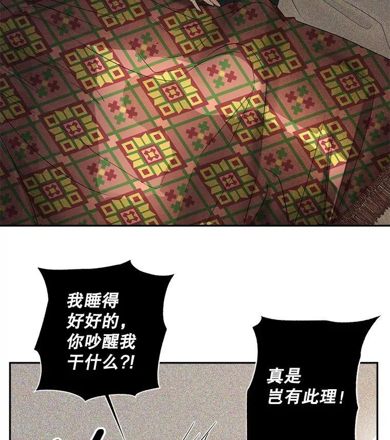 87.往事32