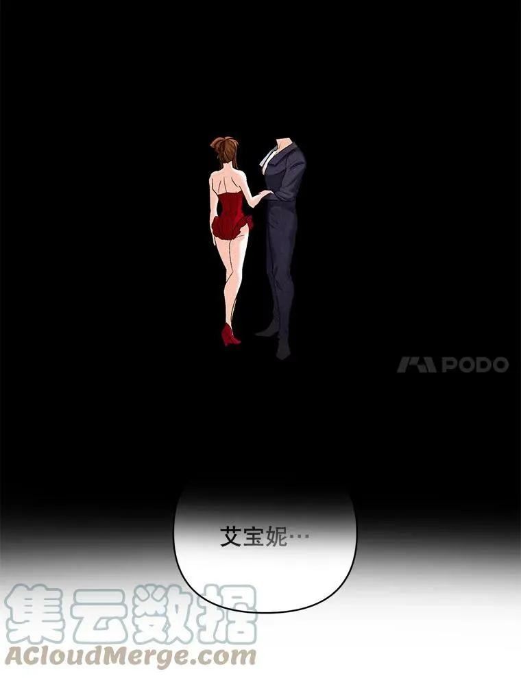 83.解除误会6