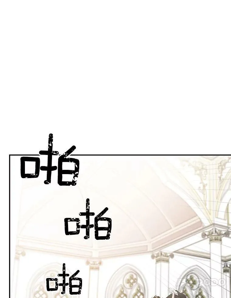 57.共舞一曲吧83