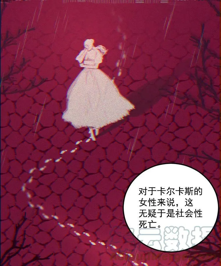 24.一定要活下去51