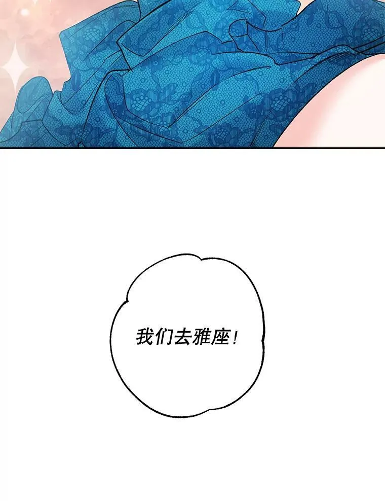 91.比酒量17