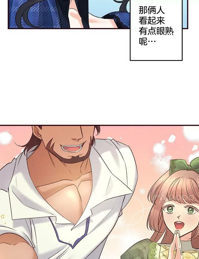 98.水边嬉戏67