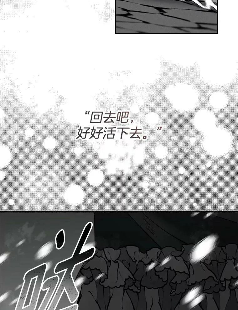 110.监察官33