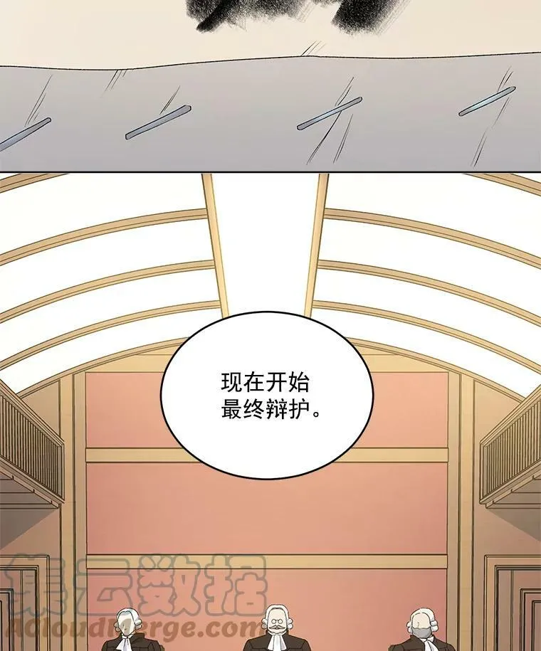 48.剑拔弩张6
