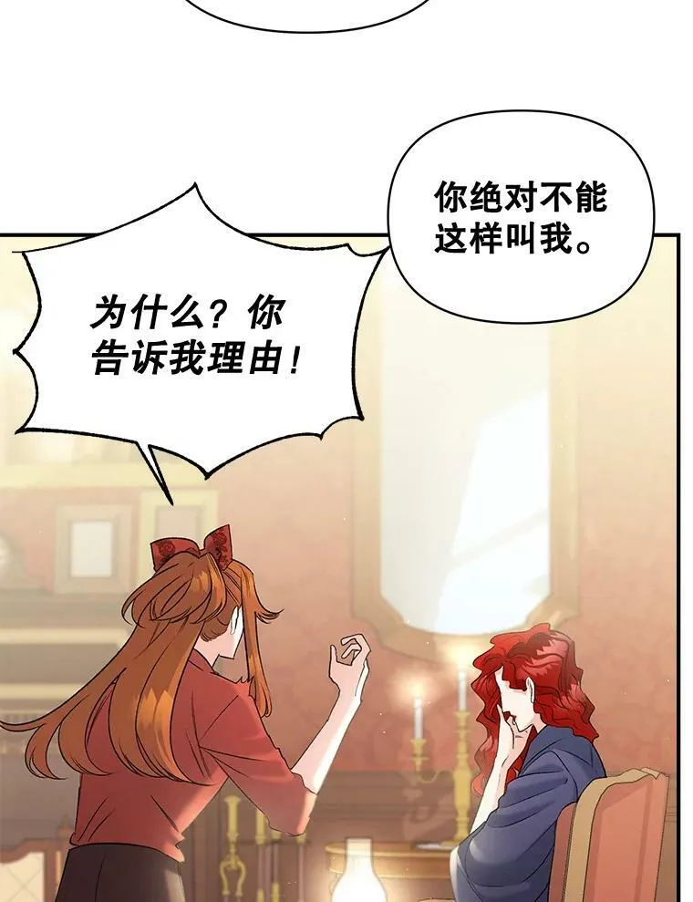 99.觉悟79