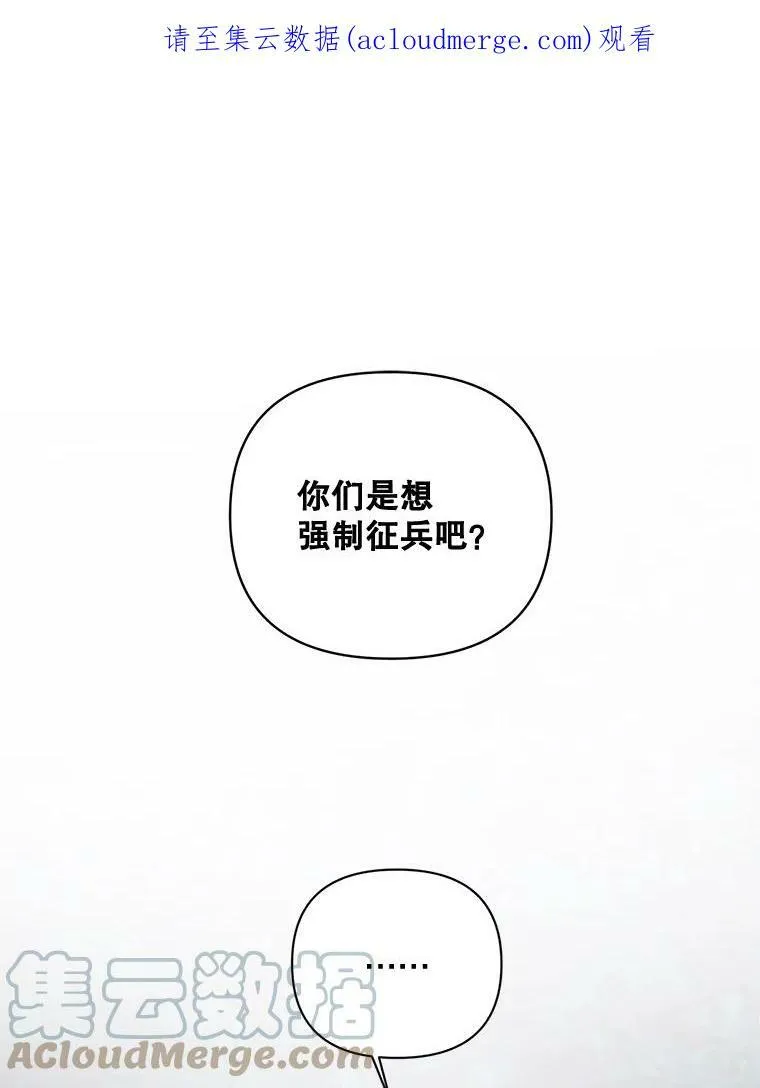 78.对策0
