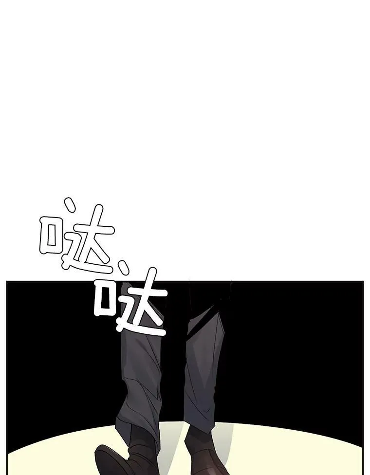 27.你笑起来更好看了68