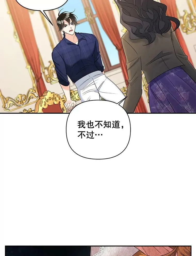 87.往事62