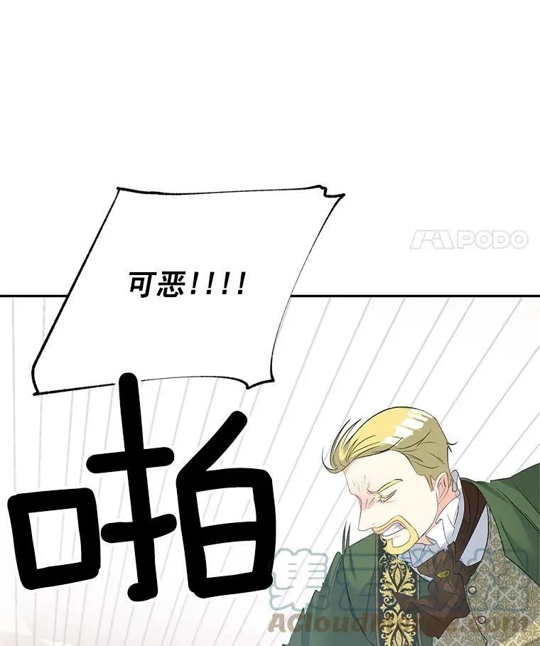 58.您不是独自一人60