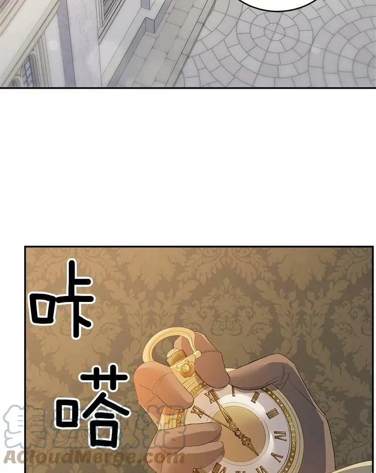 64.初面危机51
