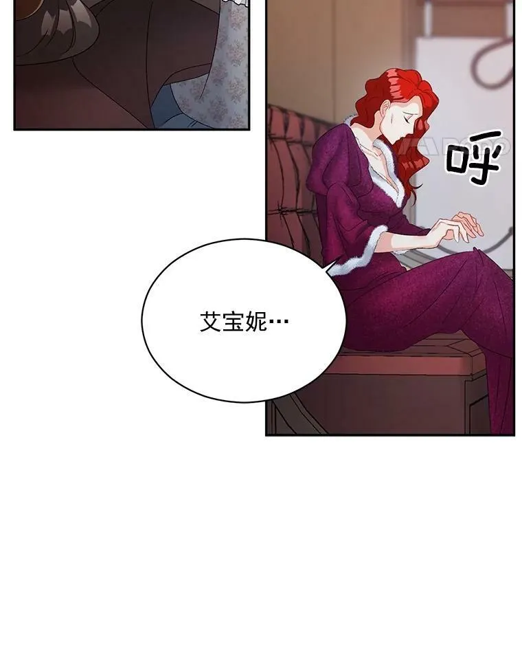 60.致命的问题70