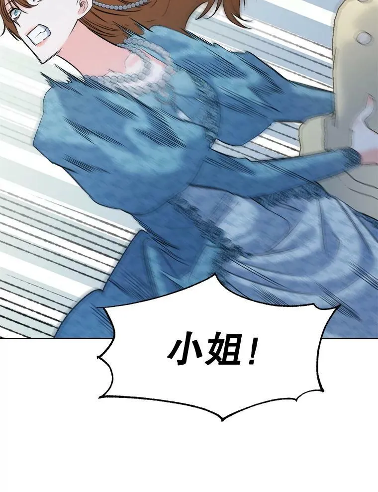 96.逃离14