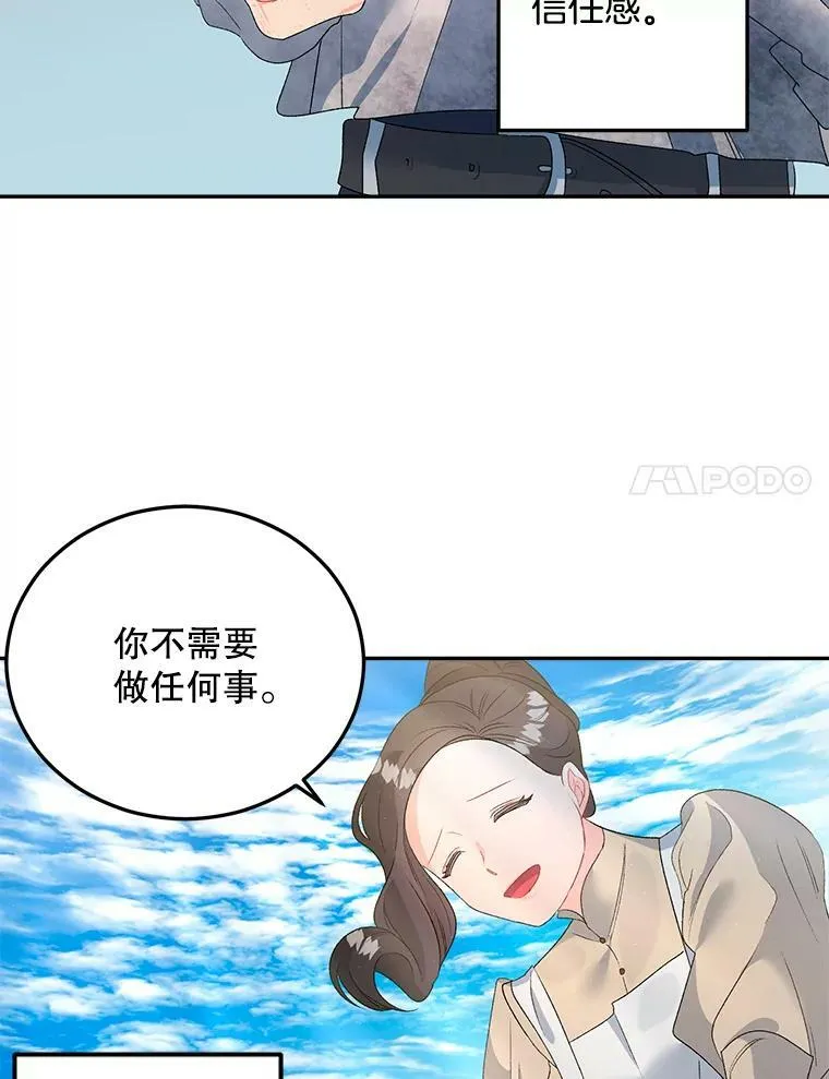 63.对外开放40