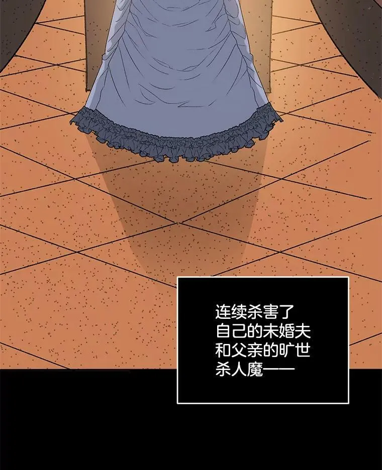 1.人生重启103