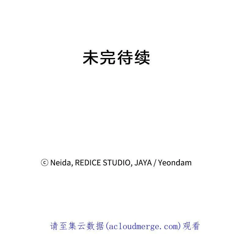 11.暗夜女神73